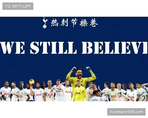 热刺客场大胜法兰克福 波斯特科格鲁解锁欧冠17分成就 热刺客场大胜法兰克福 波斯特科格鲁解锁欧冠17分成就